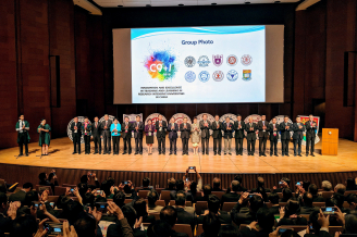 HKU hosts the Second C9+1 Universities in China Symposium